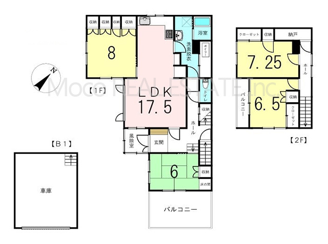【間取り】 | 北見市柏陽町中古住宅