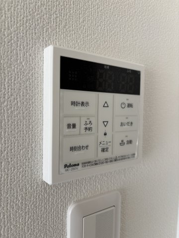 クリエオーレ大池町Ⅱの設備