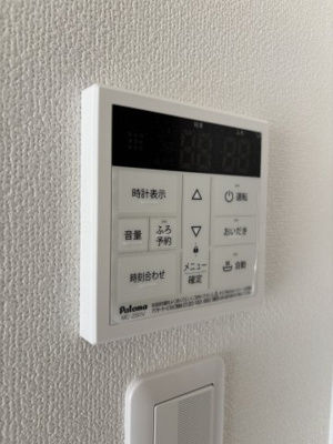 【設備】 | クリエオーレ大池町Ⅱ