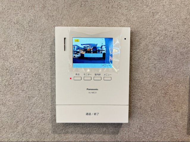 売新築戸建　沼津市東椎路の洋室|寝室や仕事部屋など使い勝手の良い広さの洋室です。モダンでありながら温かみのあるデザインが、空間全体を引き立てます。