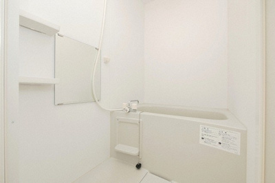 【浴室】 | LINK GALAXY | きれいなお風呂です