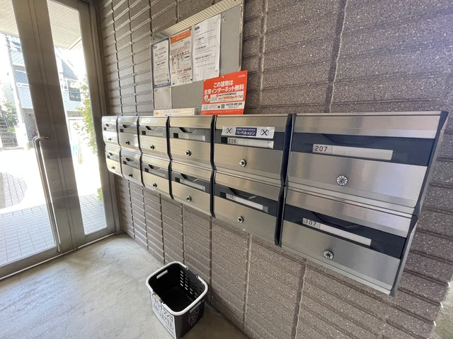 メゾンドフォンスのその他共用部分|★メールＢＯＸ★