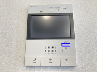 【セキュリティ】 | ブライムタワー古川