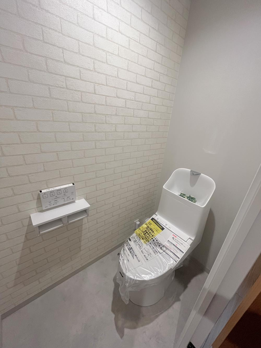 ステイツ南楠葉のトイレ|温水洗浄便座
■物件内覧・資金計画相談・住宅ローン相談、リフォーム相談、お問合せ受付中■
※当日・翌日のご内覧、ご相談はお電話でのお問合せがスムーズです！