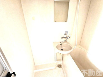 【浴室】 | メロディーハイム