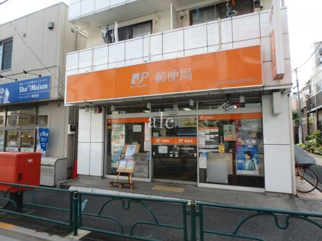 レジデンス鷺宮の周辺