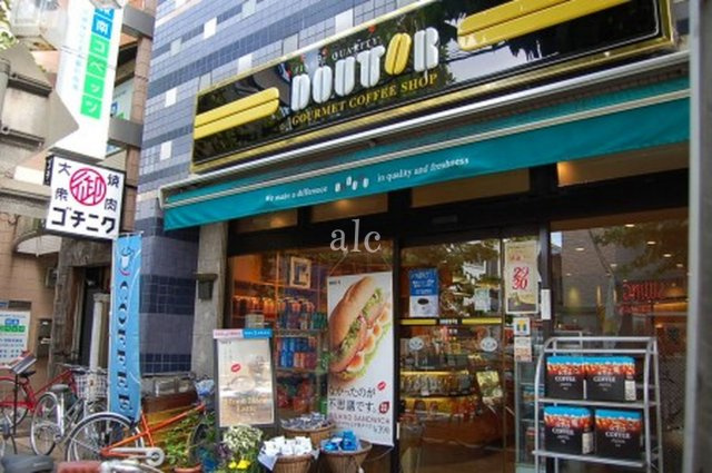 レジデンス鷺宮の周辺