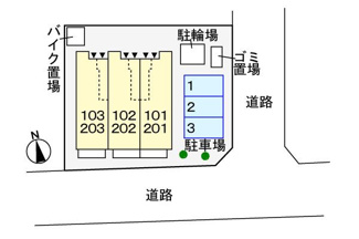 【駐車場】