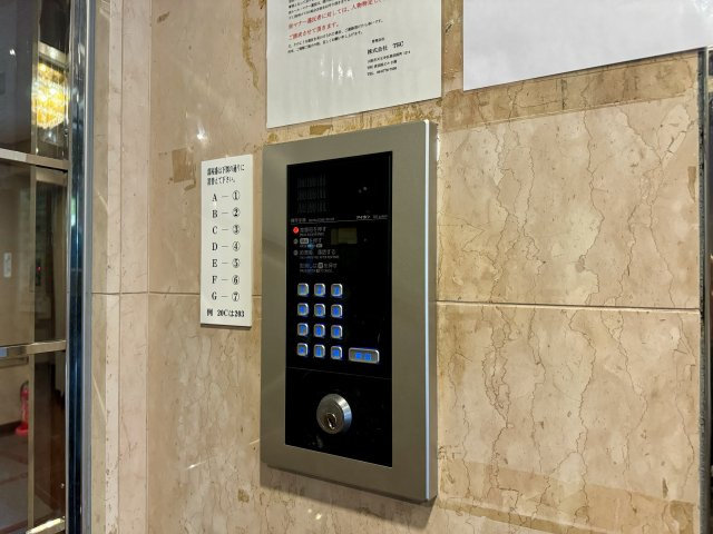 ボナール辻川のエントランス