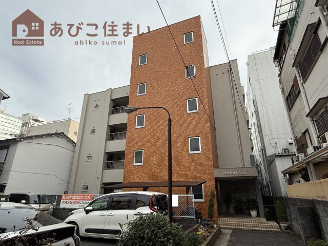 ウエキマンションの外観