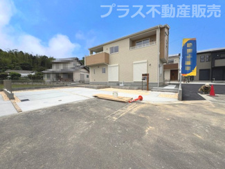 【外観】 | 完成しました。物件内部もご見学頂けます。プラス不動産販売にお任せ下さい。