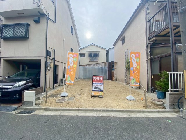 日向町　Ｃプラン　建築条件付き土地の外観