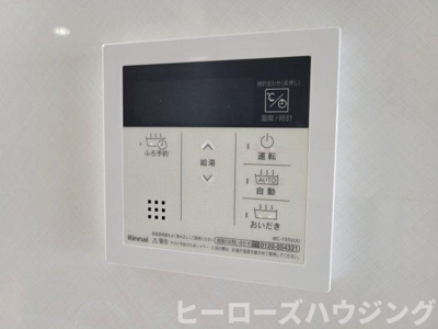 【内装】 | パストラルハイム豊中