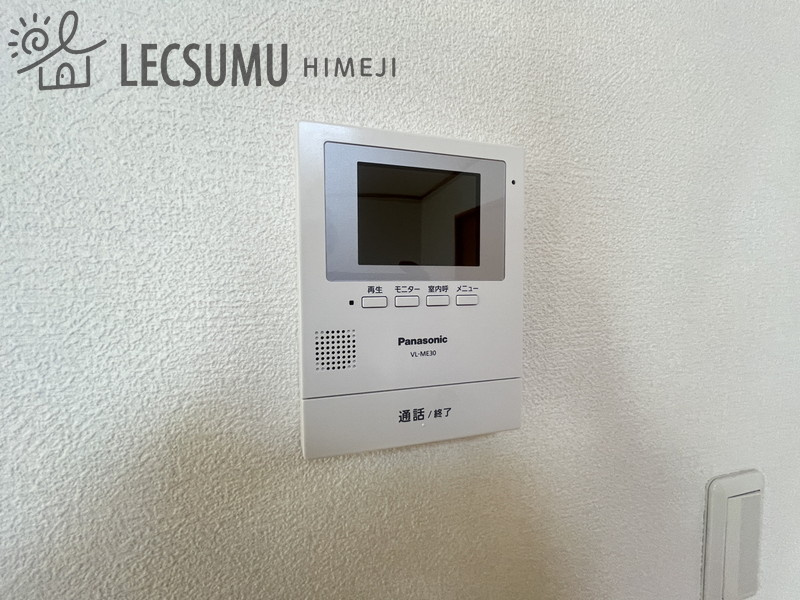 姫路市網干区田井／中古戸建の防犯設備