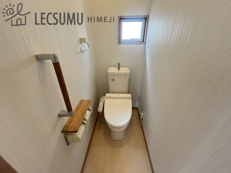 姫路市網干区田井／中古戸建のトイレ