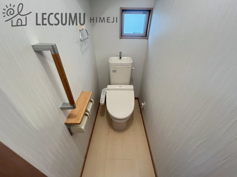 姫路市網干区田井／中古戸建のトイレ