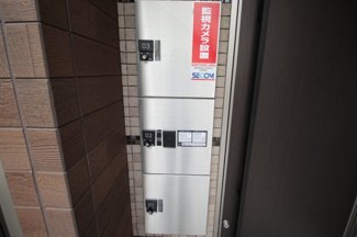 【その他共用部分】 | 宅配ボックス！