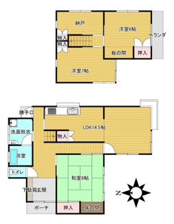 【間取り】 | 若松三丁目中古住宅