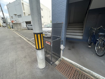 【その他共用部分】 | メゾン前浜【名古屋市賃貸・笠寺エリア】