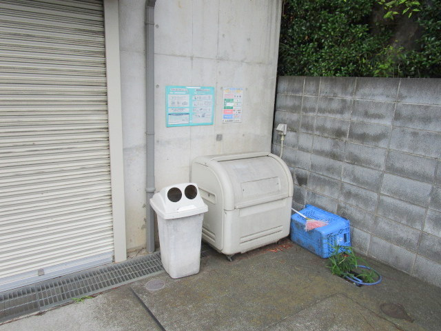 ネージェのその他共用部分|敷地内ゴミ捨て場