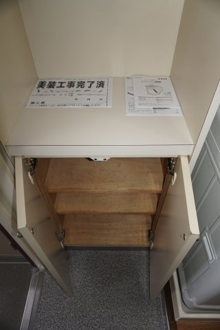 メゾン・ド・エレーヴ唐国の収納|こまごまとしたものを収納できそうですね