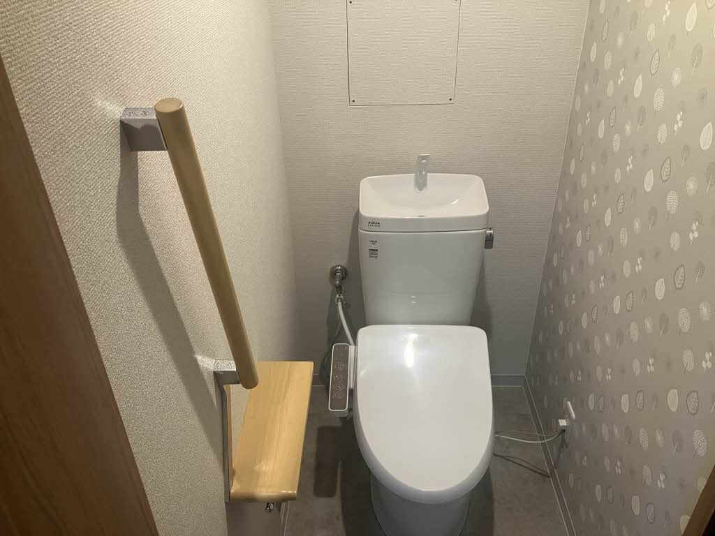 メゾン中塚のトイレ|落ち着いた色調のトイレです
