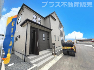 【外観】 | 現地写真。同じ物件を見るなら、プラス不動産販売にお任せ下さい。