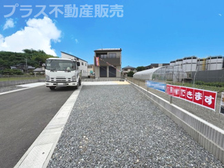 【外観】 | 現地写真。プラス不動産販売なら、現場の全ての棟をまとめてご見学頂けます。