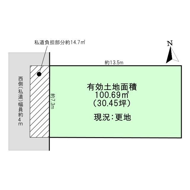 守口市西郷通4丁目　建築条件付土地　Ｂ号地