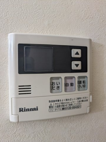 パルシャイン デルタの設備