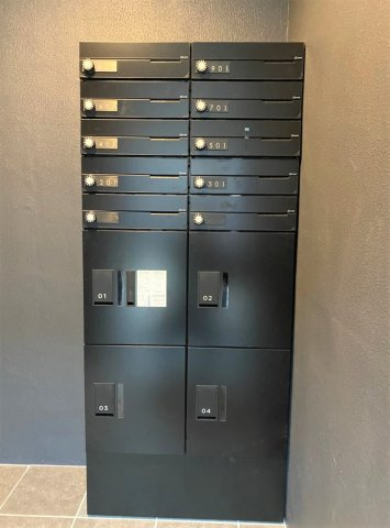 ラシクラスＥＸ東京ベイの外観|メールボックス兼宅配ボックス