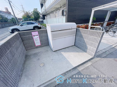 【その他共用部分】 | リブリ・Cordon Bleu星宮【名古屋市賃貸・浴室乾燥機】