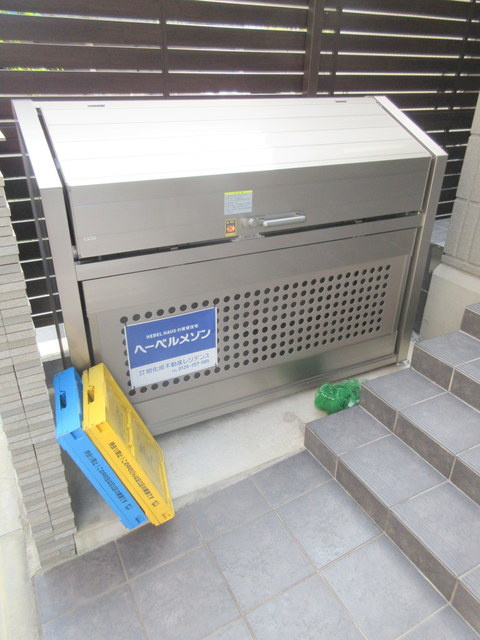 Ｆａｒｎｅｓｅのその他共用部分|★敷地内ごみ置き場★