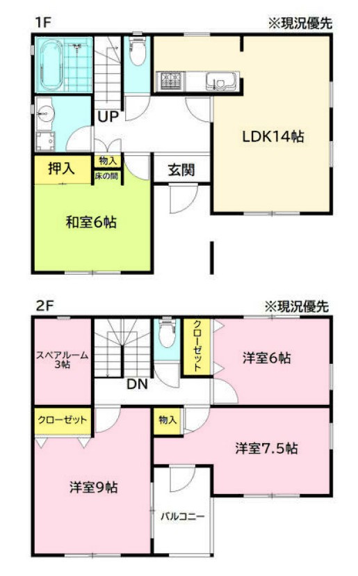 【中古戸建】伊勢崎市宮子町の間取り|■間取り図｜敷地面積：169.84（約51.37坪）　建物面積：109.30（約33.06坪）