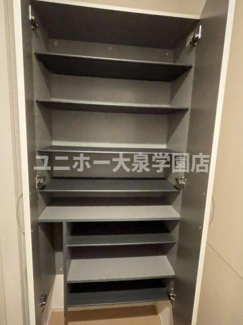 【収納】 | オーズ　デュープレックス