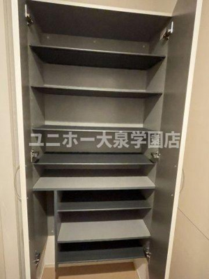 【収納】 | オーズ　デュープレックス