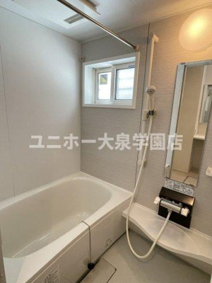 【浴室】 | オーズ　デュープレックス