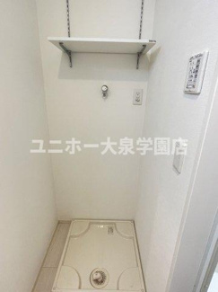 【設備】 | オーズ　デュープレックス