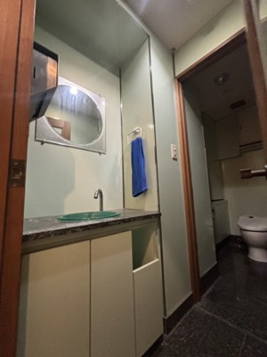 【洗面所】 | 愛愛ビル