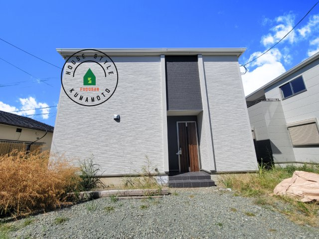 熊本市中央区帯山4丁目第15-2棟（2号棟）