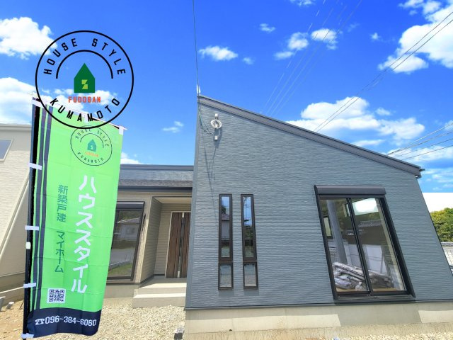 合志市竹迫第1-3棟（3号棟）