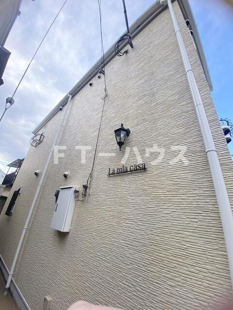 Ｌａ　ｍｉａ　ｃａｓａの外観