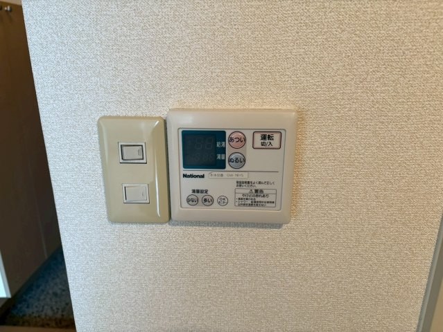 ツリービレッジ｜名古屋市の賃貸ならMy賃貸の設備|ツリービレッジ