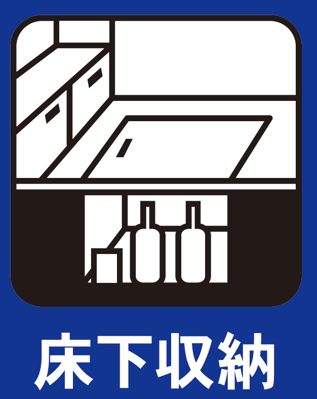 仲介手数料不要　クレイドルガーデン合志市野々島第1【西合志中央小・西合志中】の居間・リビング