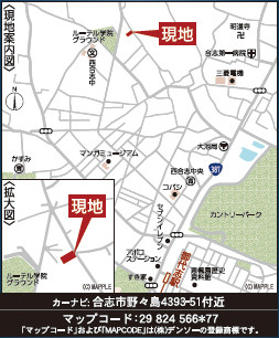 仲介手数料不要　クレイドルガーデン合志市野々島第1【西合志中央小・西合志中】の地図|カーナビ➡合志市野々島4393-51