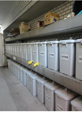 【その他共用部分】 | サンビューハイツ外苑