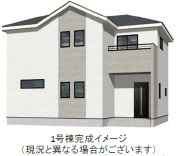 仲介手〇料不要　よかタウンBloom菊池市西寺３期【菊之池小・菊池南中】の外観パース|外観パースです