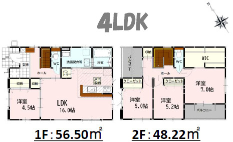 仲介手数料不要　よかタウンBloom/For.Ｍ東区花立6丁目2期【桜木東小・桜木中】