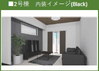 仲介手数料不要　KEIAIビルドErde尾ノ上１期【尾ノ上小・錦ヶ丘中】の外観パース