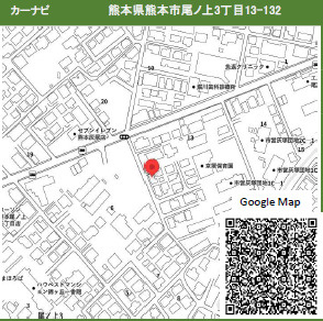 仲介手数料不要　KEIAIビルドErde尾ノ上１期【尾ノ上小・錦ヶ丘中】の地図|カーナビ➡熊本市東区尾ノ上3丁目13-132